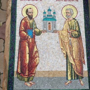 Icoana Mozaic Sfantul Petru si Pavel